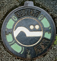 �ʕ{�s�}���z�[��