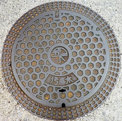 �ʕ{�s�}���z�[��