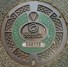 �ʕ{�s�}���z�[��