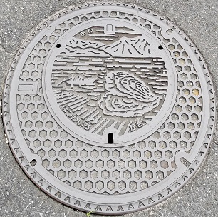 �����s�s�}���z�[��