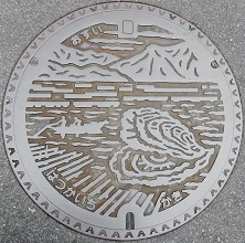 �����s�s�}���z�[��