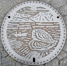 �����s�s�}���z�[��