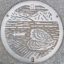 �����s�s�}���z�[��