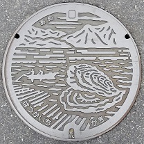 �����s�s�}���z�[��