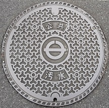 �����s�s�}���z�[��