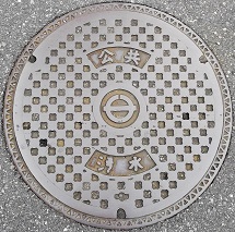 �����s�s�}���z�[��