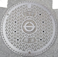 �����s�s�}���z�[��