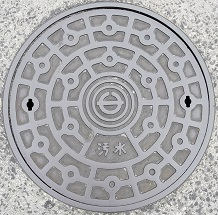 �����s�s�}���z�[��