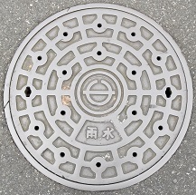 �����s�s�}���z�[��