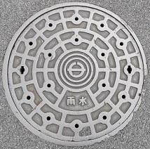 �����s�s�}���z�[��