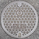 �����s�s�}���z�[��