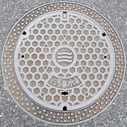 �����s�s�}���z�[��