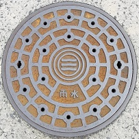 �����s�s�}���z�[��