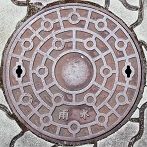 �����s�s�}���z�[��