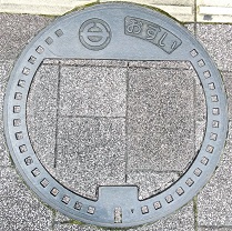 �����s�s�}���z�[��