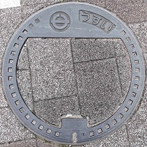 �����s�s�}���z�[��