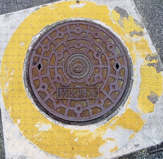 �����s�s�h�ΐ���