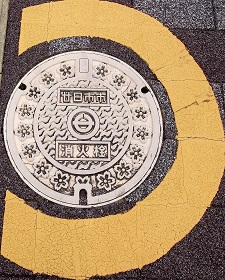 �����s�s���ΐ�