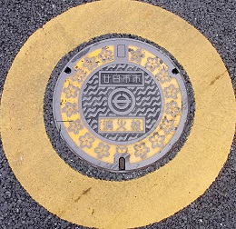 �����s�s���ΐ�