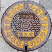 �����s�s���ΐ�