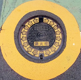 �����s�s���ΐ�