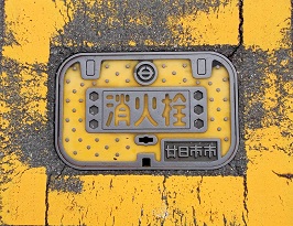 �����s�s���ΐ�