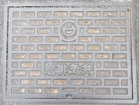 �����s�s�}�r�C��