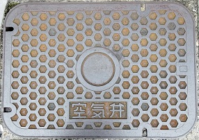 �����s�s��C��