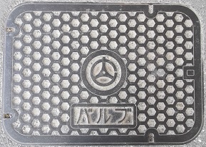 �L���K�X�o���u