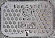 �L���K�X�����