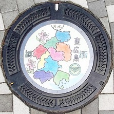 ���L���s�}���z�[��