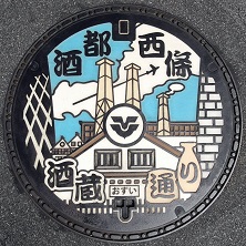 ���L���s�}���z�[��