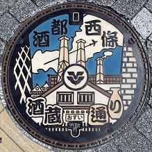 ���L���s�}���z�[��