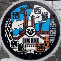 ���L���s�}���z�[��