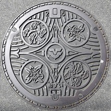 ���L���s�}���z�[��