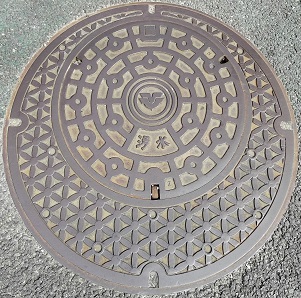 ���L���s�}���z�[��