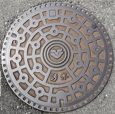 ���L���s�}���z�[��