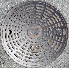 ���L���s�}���z�[��