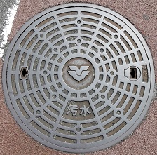 ���L���s�}���z�[��