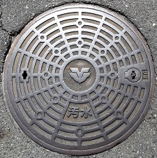 ���L���s�}���z�[��