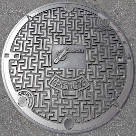 �����d�̓}���z�[��