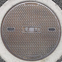 ���L���s�}���z�[��