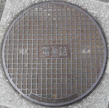 ���L���s�}���z�[��