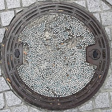 ���L���s�}���z�[��