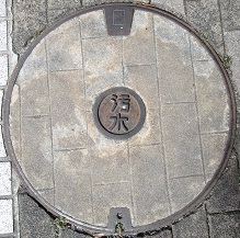 ���L���s�}���z�[��