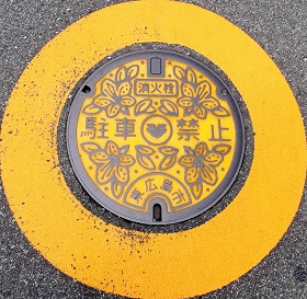 ���L���s���ΐ�