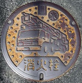 ���L���s���ΐ�