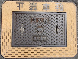 ���L���s���ΐ�