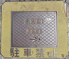 ���L���s���ΐ�