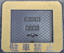 ���L���s���ΐ�